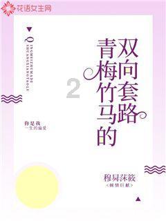 台积电表示美国工厂将再延迟量产，对2纳米光刻机交付的反击？